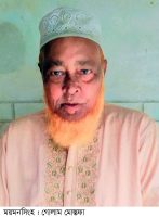 নয়া দিগন্ত’র সাংবাদিক সাজ্জাতুল ইসলামের বাবা আর নেই