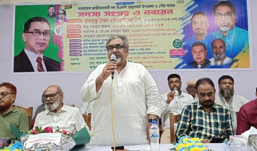 বিএনপি শক্তিশালী হলে দেশ ও গণতন্ত্র শক্তিশালী হবে -প্রিন্স