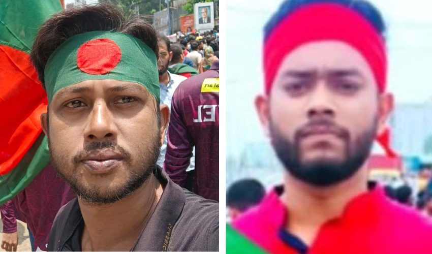 ময়মনসিংহ ২৪ জুলাইযোদ্ধাদের সংগঠনের আহবায়ক আল আমিন ও সদস্য সচিব শ্রাবণ