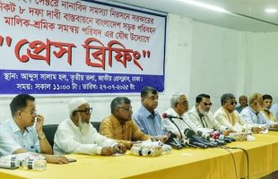 ৮দাবিতে আগামী ১২আগস্ট থেকে ৭২ ঘণ্টার পরিবহন ধর্মঘটের হুঁশিয়ারি –মালিক-শ্রমিক সংগঠনগুলো