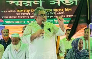 জুলাই গণঅভ্যুত্থানে শহীদদের রক্তের ঋণ পরিশোধ করা ইমানি দায়িত্ব-প্রিন্স