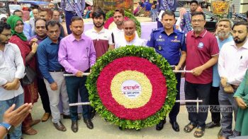 বৈষম্যবিরোধী আন্দোলনে গুলিতে নিহত শহীদ সাগর স্মরণে ভালবাসা ও শ্রদ্ধা নিবেদন করেছে ময়মনসিংহবাসী