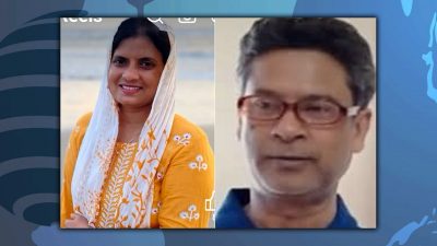 দাম্পত্য কলহে পরকীয়ার অভিযোগে স্ত্রীকে খুন করে নিজেও আত্মহত্যা