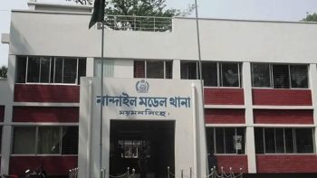 নান্দাইলে চলন্ত অটোরিক্সা থেকে স্ত্রীকে ফেলে দিয়ে হত্যার অভিযোগ স্বামী আটক