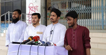 ময়মনসিংহে কাল ২৮ জুলাই এনসিপি পদযাত্রা ও সমাবেশঃ নিরাপত্তায় থাকবে ৩৫০ জন পুলিশ