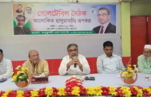 মানুষের মধ্যে মানবিকতা ও সহনশীলতা জাগ্রত না হলে মানবিক রাষ্ট্র গড়া সম্ভব না — প্রিন্স
