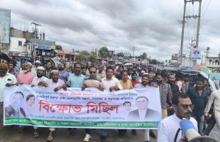 তারেক রহমানের বিরুদ্ধে কুরুচিপূর্ণ বক্তব্যের প্রতিবাদে নান্দাইলে বিক্ষোভ মিছিল ও প্রতিবাদ সমাবেশ
