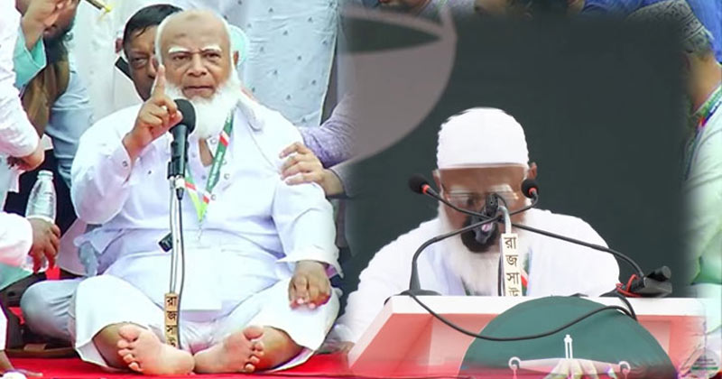 রাষ্ট্রের যারা দায়িত্বে থাকবে, তারা মালিক নয়, তারা জনগণের সেবক হবে-জামায়াতের আমীর ডা. শফিকুর