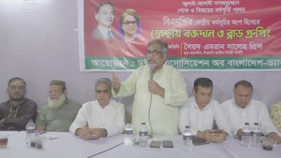 চব্বিশের গণ অভ্যুত্থানের আকাংখা ও গণতন্ত্রকে ধারণ করে বলেই সর্বোচ্চটা করছে  বিএনপি — প্রিন্স
