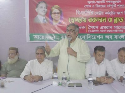চব্বিশের গণ অভ্যুত্থানের আকাংখা ও গণতন্ত্রকে ধারণ করে বলেই সর্বোচ্চটা করছে  বিএনপি — প্রিন্স