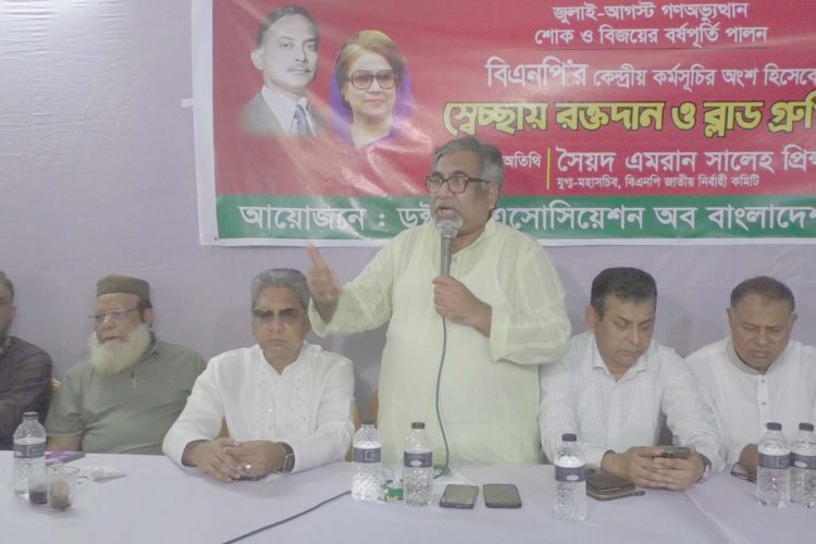 চব্বিশের গণ অভ্যুত্থানের আকাংখা ও গণতন্ত্রকে ধারণ করে বলেই সর্বোচ্চটা করছে  বিএনপি — প্রিন্স