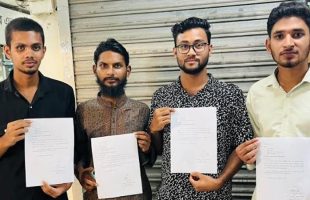 ময়মনসিংহে এনসিপির চার নেতার পদত্যাগ
