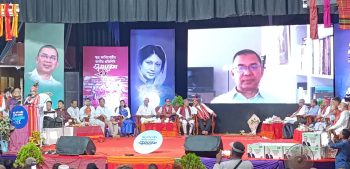 জাতীয় সংসদে ক্ষুদ্র জাতিগোষ্ঠীর অর্ন্তভুক্তি নিশ্চিত করা হবে – তারেক রহমান