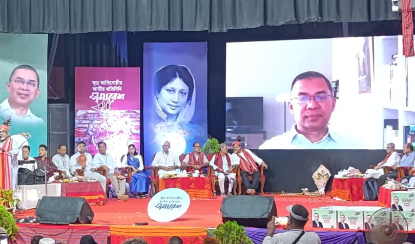 জাতীয় সংসদে ক্ষুদ্র জাতিগোষ্ঠীর অর্ন্তভুক্তি নিশ্চিত করা হবে – তারেক রহমান