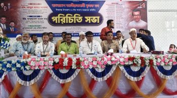 ঈশ্বরগঞ্জে কৃষকদলের নবগঠিত  কমিটির পরিচিতি সভা 