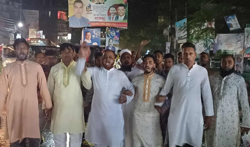 ভিপি নূরের ওপর হামলার প্রতিবাদে ঈশ্বরগঞ্জে বিক্ষোভ, জাপা অফিস ভাঙচুর