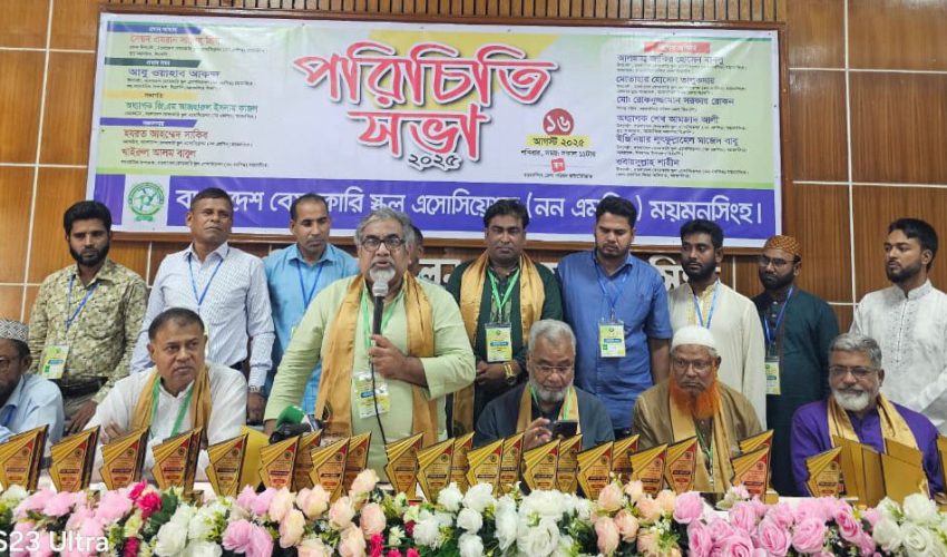 বিএনপি দায়িত্ব পেলে অভিজ্ঞ, যোগ্য ও মেধা সম্পন্ন ব্যক্তিদের সমন্বয়ে শিক্ষা কমিশন করবে-প্রিন্স