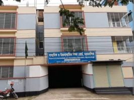 ময়মনসিংহ বোর্ডে পুনর্মূল্যায়নে মোট পাস ২১০, জিপিএ-৫ বৃদ্ধি ১৬৬ শিক্ষার্থী