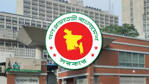 প্রশাসনে উপসচিব পদে ২৬৮ জন কর্মকর্তাকে পদোন্নতি