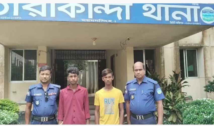 ময়মনসিংহে নিরীহ মানুষকে ধরে নিয়ে মারধরের পর টাকা আদায় : ছাত্রদল নেতাসহ গ্রেপ্তার ৩ জন
