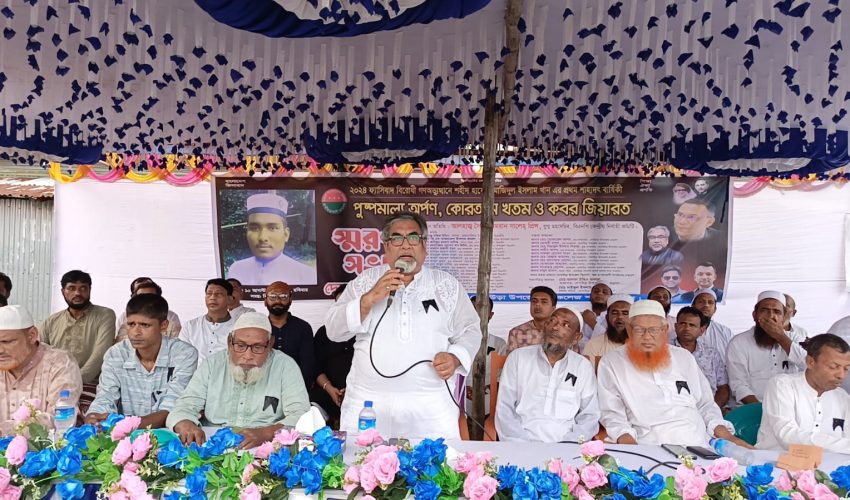 তারেক রহমান গণ মানূষের নেতা, বাংলাদেশের ভবিষ্যৎ প্রধানমন্ত্রী-প্রিন্স
