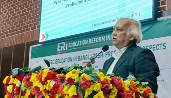 কর্মমুখী শিক্ষাই দেশের বিপুল তরুণ প্রজন্মকে জনসম্পদে রুপান্তর করতে পারে-অধ্যাপক ড. এসএসএ ফায়েজ