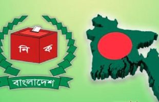 নিবন্ধনের জন্য ইসির প্রাথমিক বাছাইয়ে এনসিপিসহ ২২টি রাজনৈতিক দল উত্তীর্ণ