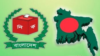 নিবন্ধনের জন্য ইসির প্রাথমিক বাছাইয়ে এনসিপিসহ ২২টি রাজনৈতিক দল উত্তীর্ণ