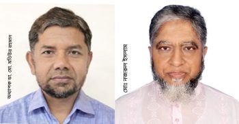 ত্রিশাল সমিতি’র আহবায়ক ডাঃ মতিউর ও সদস্য সচিব সাংবাদিক নজরুল