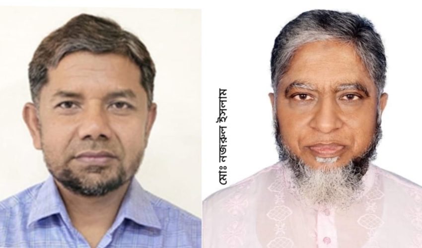 ত্রিশাল সমিতি’র আহবায়ক ডাঃ মতিউর ও সদস্য সচিব সাংবাদিক নজরুল