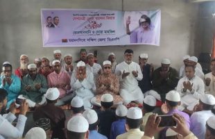 বেগম জিয়ার ৮১তম জন্মদিন উপলক্ষে ময়মনসিংহে কোরআন খতম ও দোয়া মাহফিল