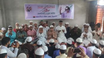 বেগম জিয়ার ৮১তম জন্মদিন উপলক্ষে ময়মনসিংহে কোরআন খতম ও দোয়া মাহফিল