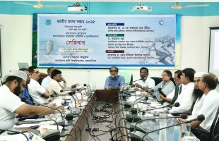 ইলিশের মতো দামি মাছও এখন পুকুরে চাষ করা সম্ভব-বাকৃবি উপাচার্য