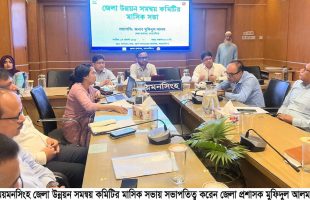 মসিকে নিয়ম বহির্ভূত হাইরাইজ বিল্ডিংগুলো চিহ্নিত করে দ্রুত ব্যবস্থা গ্রহণের সিদ্ধান্ত