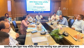 মসিকে নিয়ম বহির্ভূত হাইরাইজ বিল্ডিংগুলো চিহ্নিত করে দ্রুত ব্যবস্থা গ্রহণের সিদ্ধান্ত