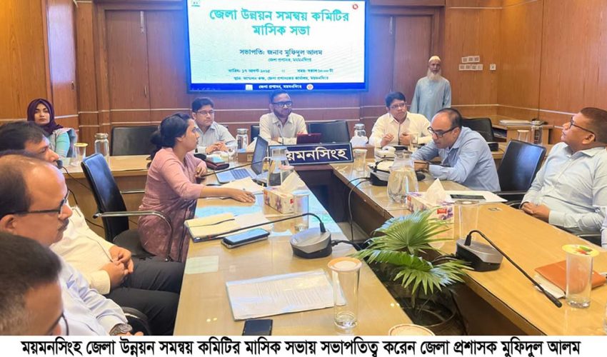 মসিকে নিয়ম বহির্ভূত হাইরাইজ বিল্ডিংগুলো চিহ্নিত করে দ্রুত ব্যবস্থা গ্রহণের সিদ্ধান্ত