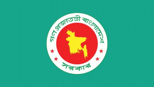 অভিযুক্ত সাবেক প্রধানমন্ত্রী শেখ হাসিনার অডিও সম্প্রচার সন্ত্রাসবিরোধী আইনের গুরুতর লঙ্ঘন