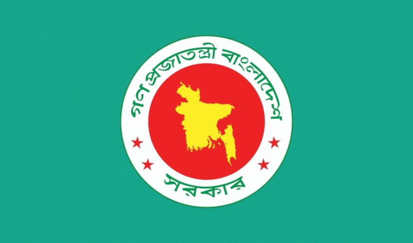 অভিযুক্ত সাবেক প্রধানমন্ত্রী শেখ হাসিনার অডিও সম্প্রচার সন্ত্রাসবিরোধী আইনের গুরুতর লঙ্ঘন