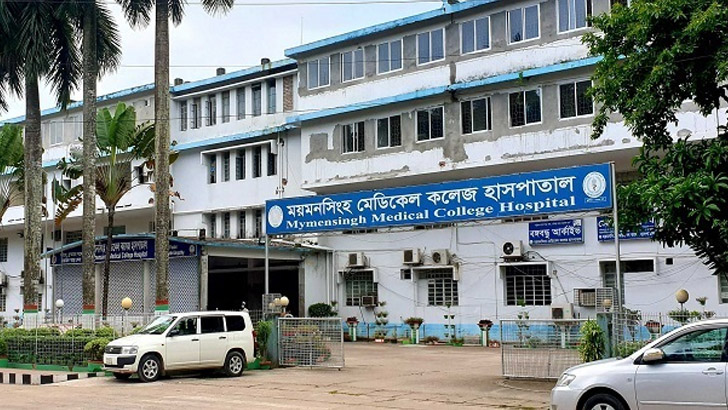 চিরকুট লিখে ইনজেকশনের মাধ্যমে আত্মহত্যা ময়মনসিংহ মেডিকেল কলেজ ছাত্রীর