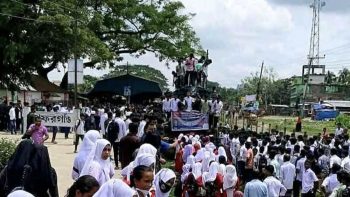 গফরগাঁওয়ে অবরোধের আড়াই ঘণ্টা পর রেল চলাচল স্বাভাবিক
