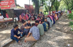 ময়মনসিংহে চার ঘন্টাপর ঢাকা ময়মনসিংহ-ট্রেন যোগাযোগ সচল
