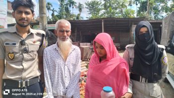 ময়মনসিংহে ১৪০০ পিস ইয়াবা এবং ২০০ গ্রাম গাজাসহ দুইজন গ্রেফতার 