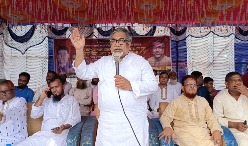 নির্বাচনকে অর্থবহ ও সফল করতে জনগণ প্রস্তুত -প্রিন্স