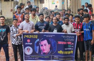 ময়মনসিংহে সালমান ভক্তদের আয়োজনে ২৯ তম মৃত্যুবার্ষিকী পালিত