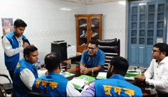 ময়মনসিংহ জেলা পরিষদে ৪৭ প্রকল্পে ৮৬ লক্ষ টাকা বরাদ্দে অনিয়ম-দুর্নীতি, অভিযানে দুদক # এক ব্যক্তির নামে একাধিক বরাদ্দ করে অর্থ আত্মসাত