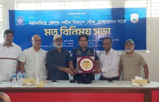 ময়মনসিংহে ব্যবসার আড়ালে হোটেলে ছেলে-মেয়েদের অনৈতিক সুযোগ দিলে ব্যবস্থা – ময়মনসিংহ টুরিস্ট পুলিশ সুপার