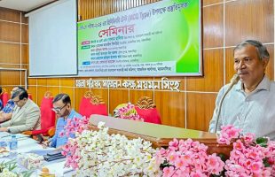 ময়মনসিংহে ৪৭তম বিসিএস প্রিলির প্রস্তুতিমূলক সেমিনার