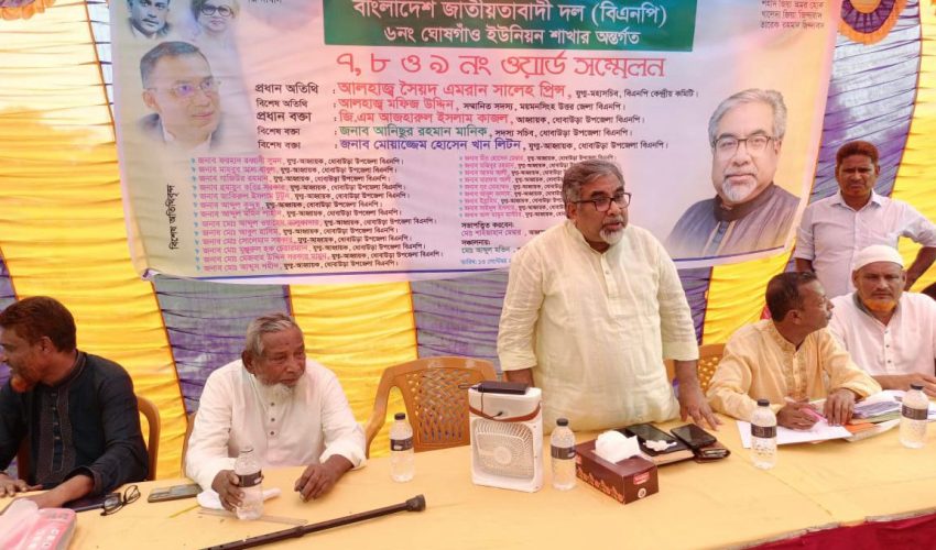 নির্বাচনকে বিলম্বিত বা নস্যাৎ করার অপতৎপরতা জনগণ বরদাশত করবে না -প্রিন্স
