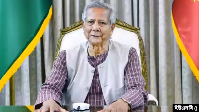 নতুন বাংলাদেশ বিনির্মাণে রাজনৈতিক দলগুলোকে সমঝোতায় আসতেই হবে–ড. মুহাম্মদ ইউনূস