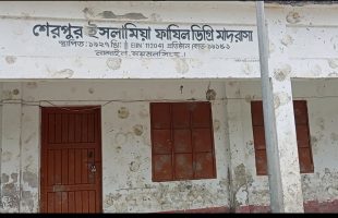 নান্দাইলে মাদ্রাসার অধ্যক্ষের বিরুদ্ধে দুর্নীতি ও অনিয়মের অভিযোগে অফিসকক্ষে তালা